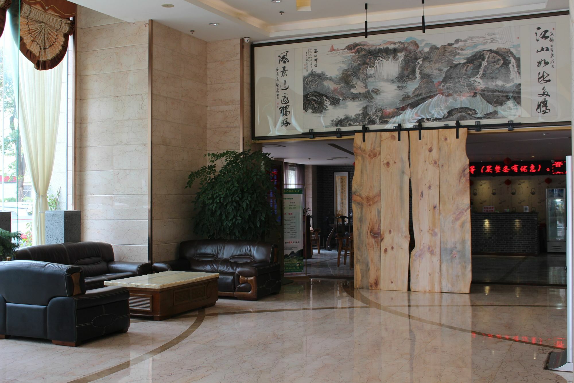 Xiamen Hooray Hotel ภายนอก รูปภาพ